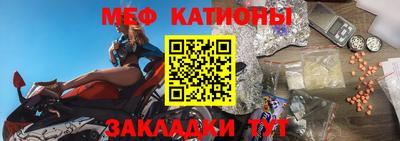 трава Канаш