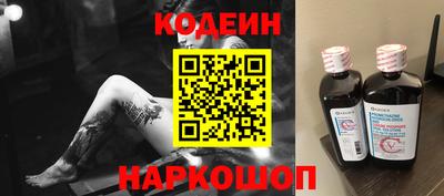 кокаин колумбия Кандалакша