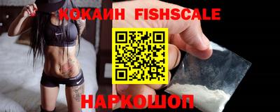 кокаин колумбия Кандалакша