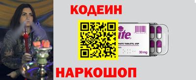 меф VHQ Камышлов