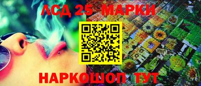 кокаин колумбия Кандалакша