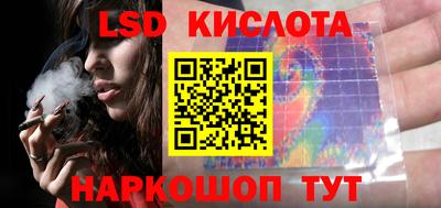 кокаин колумбия Кандалакша