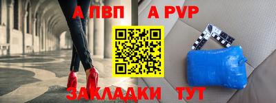 трава Канаш