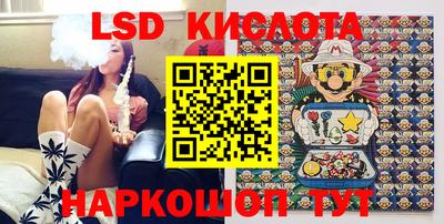 меф VHQ Камышлов