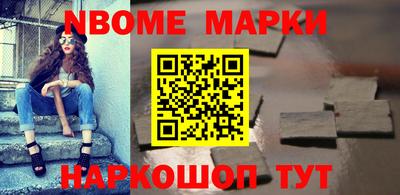 кокаин колумбия Кандалакша
