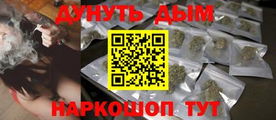 кокаин колумбия Кандалакша