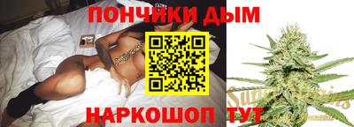 трава Канаш