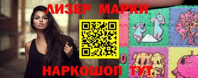 меф VHQ Камышлов