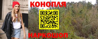 меф VHQ Камышлов