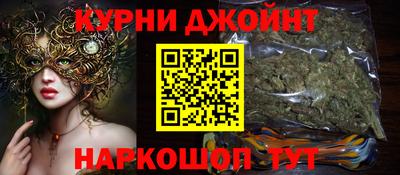 кокаин колумбия Кандалакша