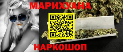 кокаин колумбия Кандалакша