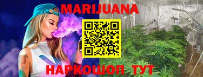 меф VHQ Камышлов