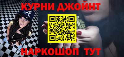 альфа пвп VHQ Ирбит