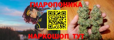 кокаин колумбия Кандалакша