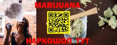 трава Канаш