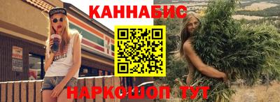 кокаин колумбия Кандалакша