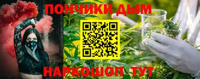 трава Канаш