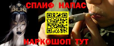 меф VHQ Камышлов