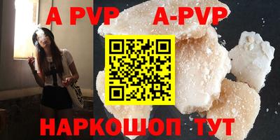 кокаин колумбия Кандалакша