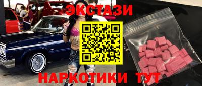 трава Канаш