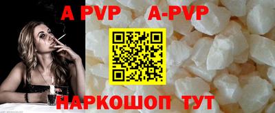 кокаин колумбия Кандалакша