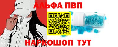 трава Канаш