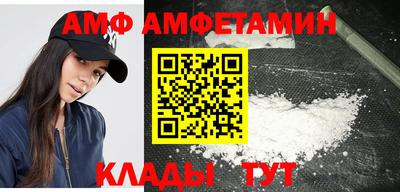 дистиллят марихуана Ипатово