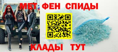 соль ск Изобильный
