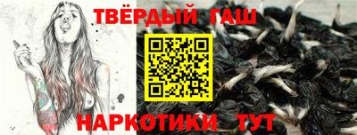 кокаин колумбия Кандалакша