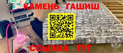 кокаин колумбия Кандалакша
